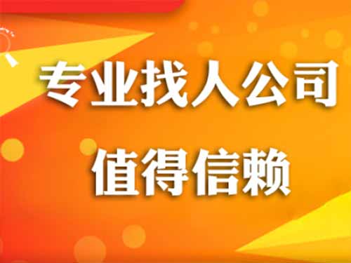 景东侦探需要多少时间来解决一起离婚调查